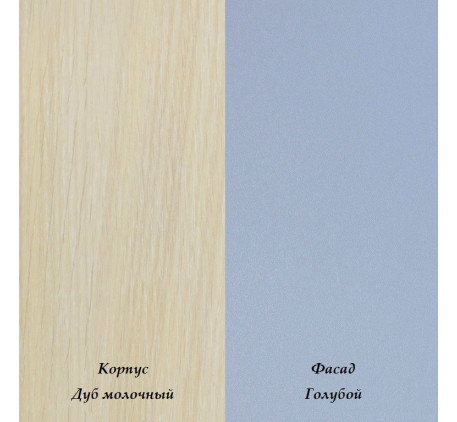 Кровать-чердак Астра-Мини (детская «РВ-Мебель»)